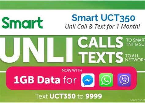 uct350|List of ALL Smart Promos 2023 .